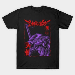 Evangelion T-Shirt